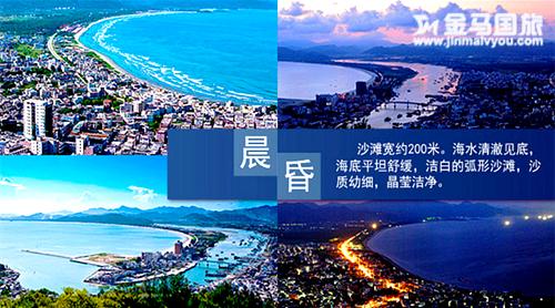 寶安虹海灣酒店